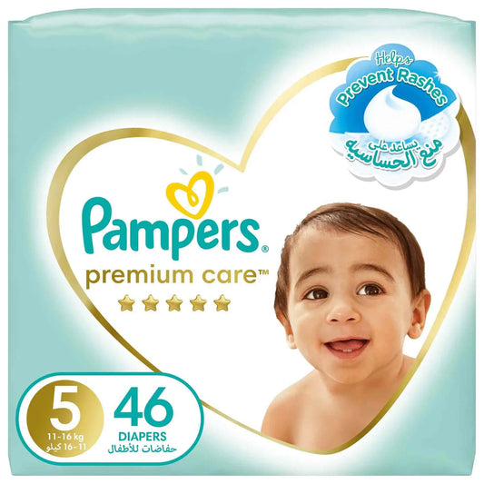 Pampers size 5, 11-16kg 46 Diapers