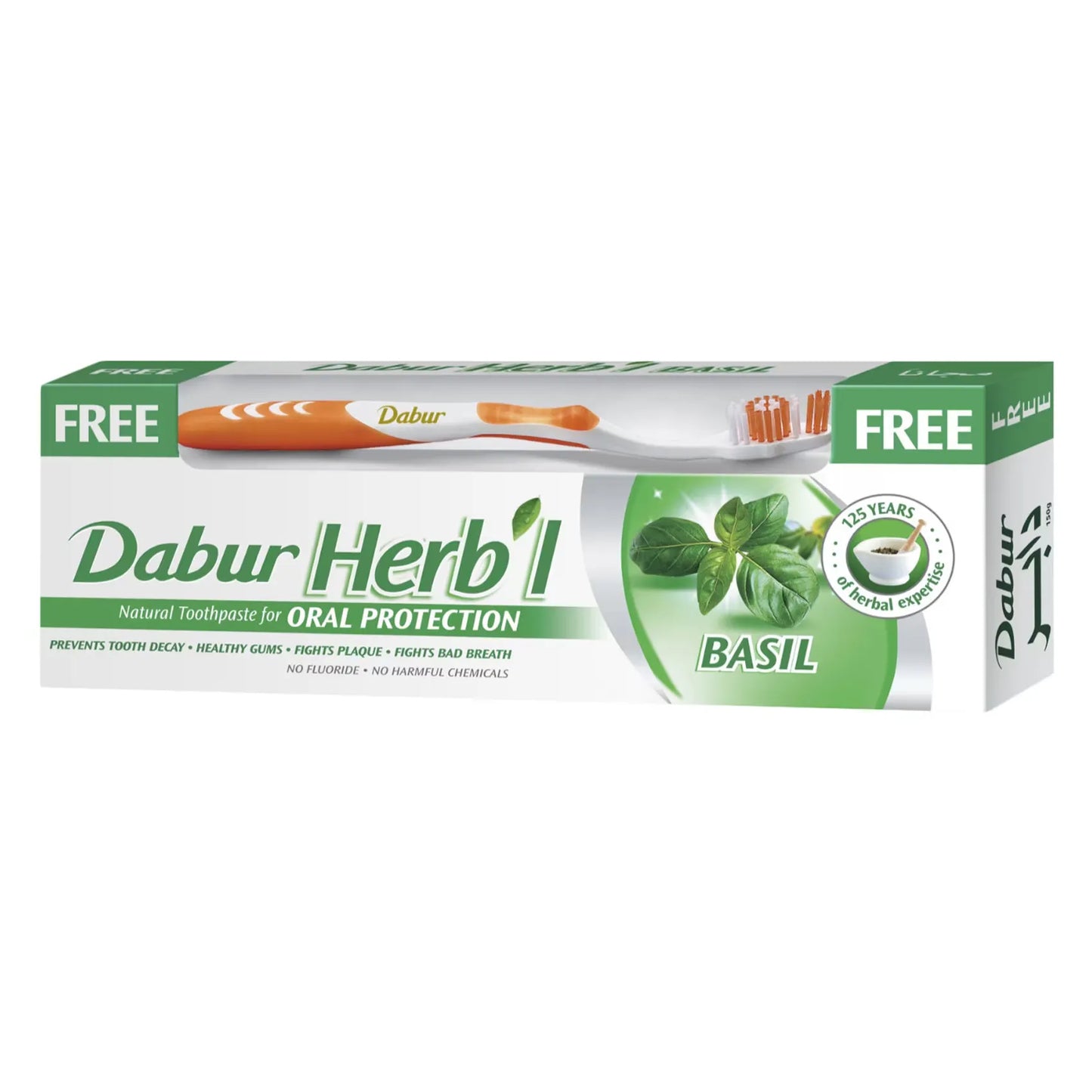 Danur herbl gum care 150g