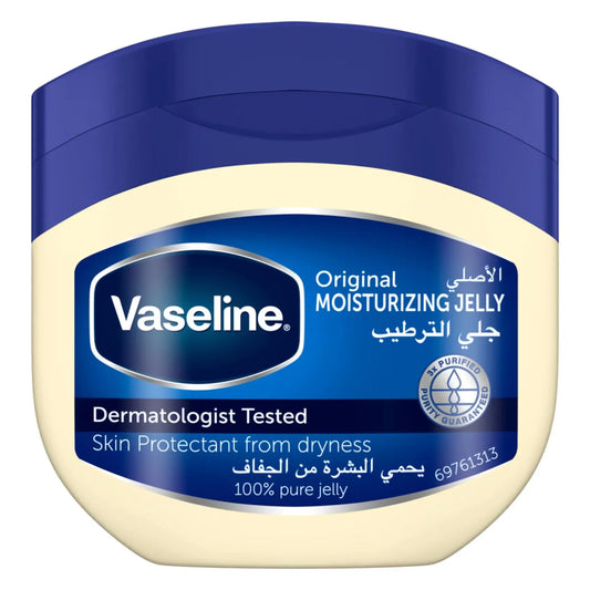 aseline Moisturizing Petroleum Jelly, for dry skin, Original, to heal skin damage, 250ml