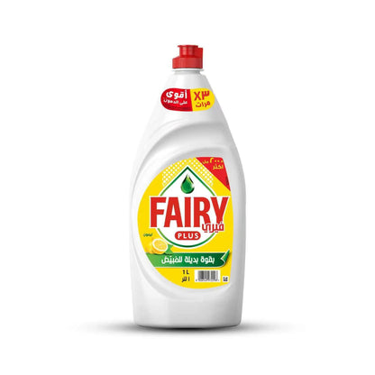 Fairy Plus Lemon Dishwashing Liquid Soap With Alternative Power To Bleach 🍋