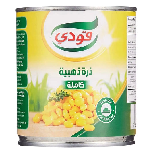 Goody Golden Whole Kernels Corns 150g