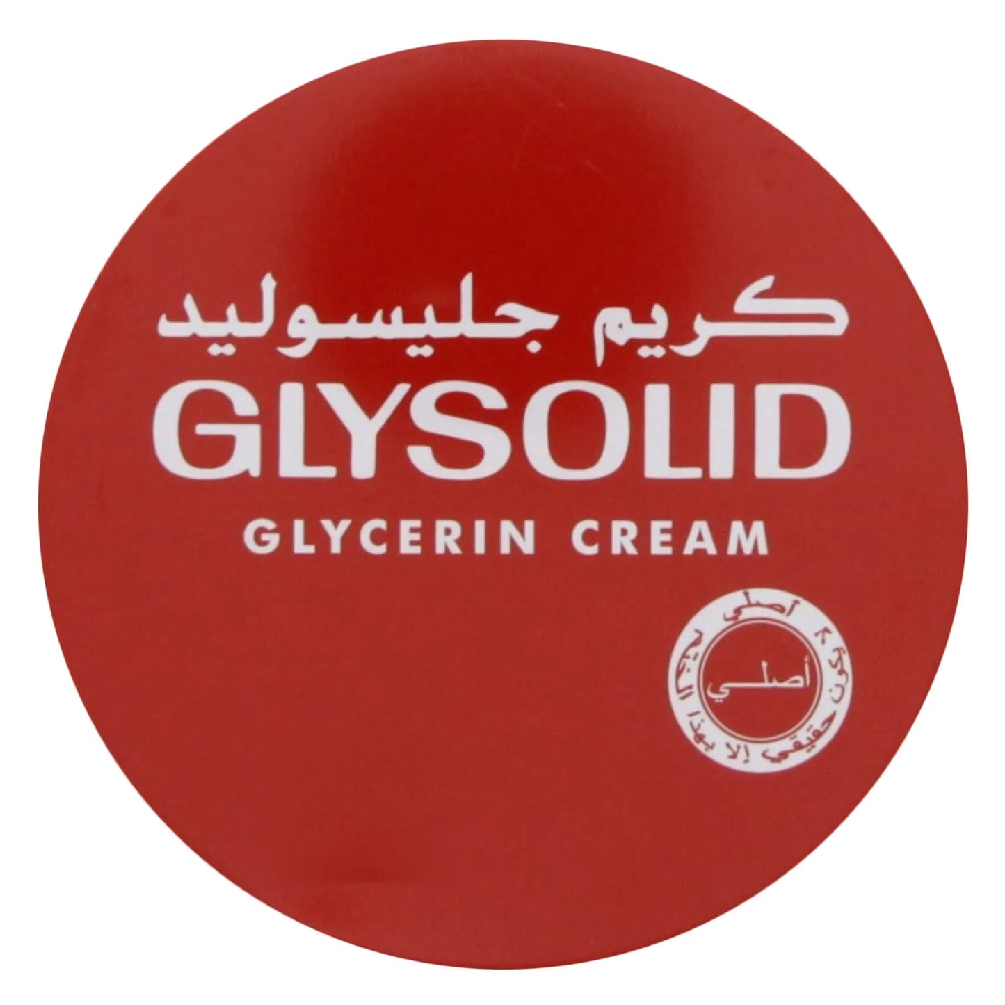 Glysolid glycerin cream