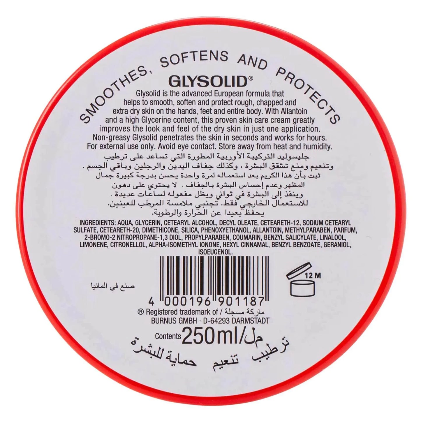 Glysolid glycerin cream