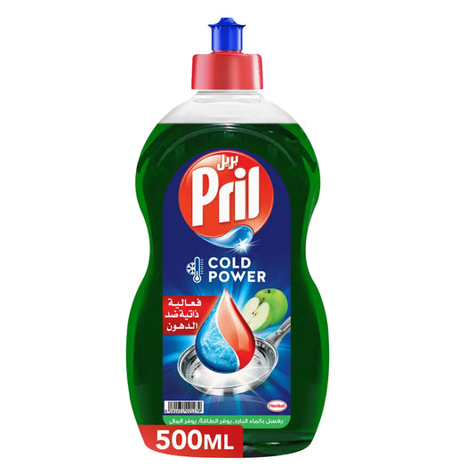 Atrex dishwashing liquid 500 ml CP✅