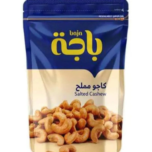 باجة كاجو ملح 120 غرام