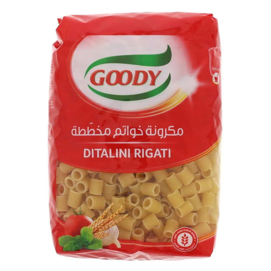 مکرونة خواتم مخطط 450 غرام