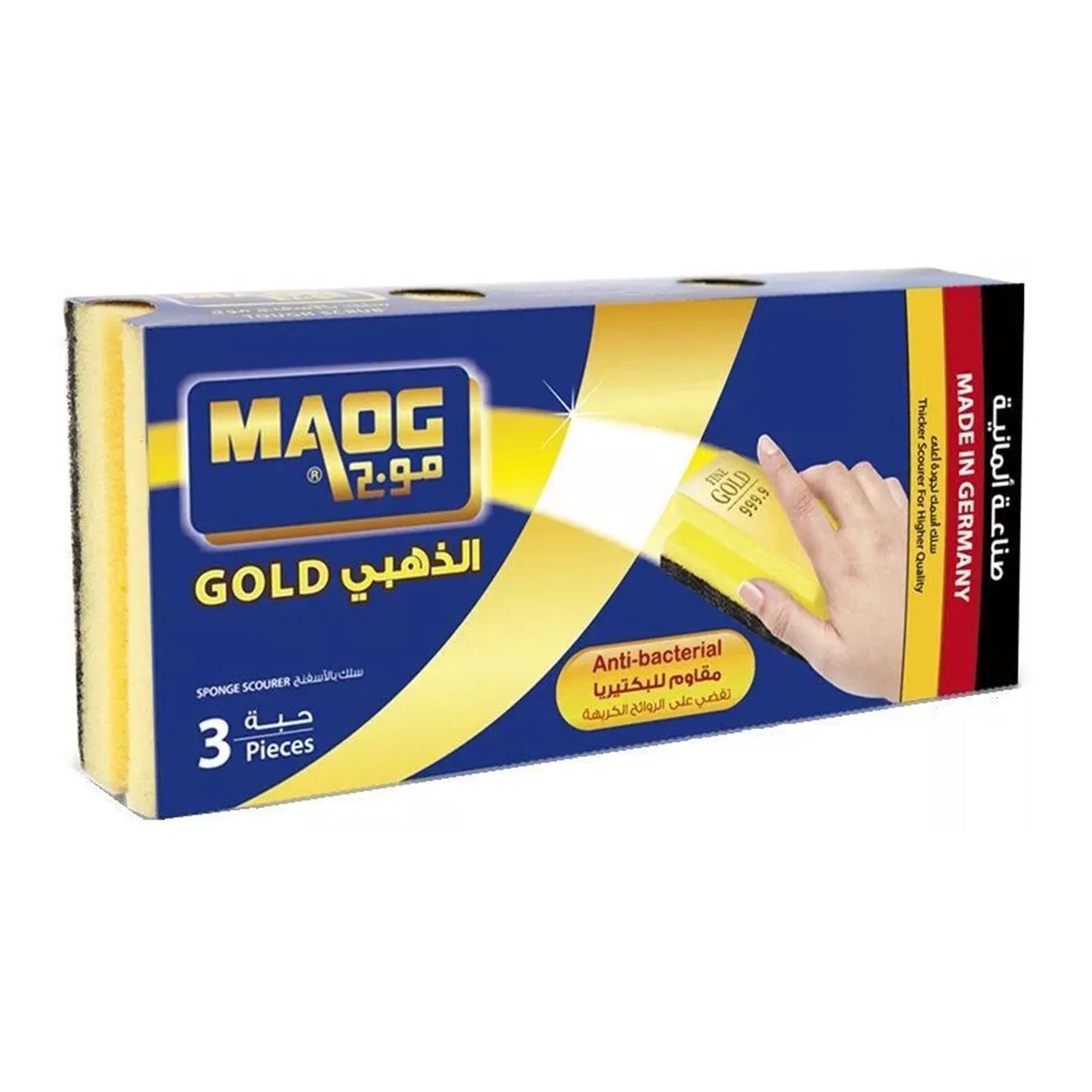 Maog the power to clean 3pices