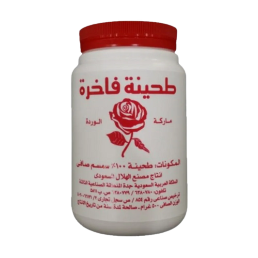 طحینه فاخر الورده