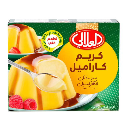 cream caramel 70g