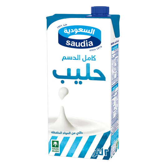 Saudia Long Life Full Fat Milk 2L