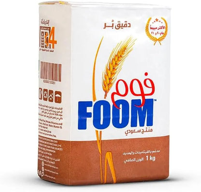 Foom Whole wheat flour🌾1kg