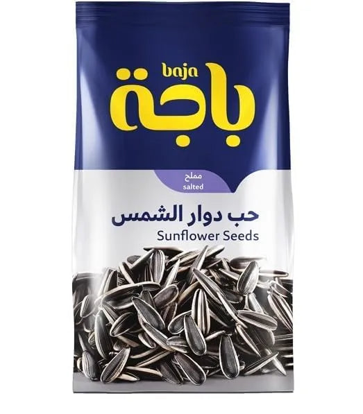 باجة حب دوار الشمس 450 غرام