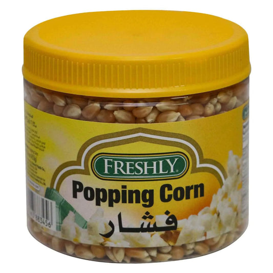 Yellow popping corn 454g