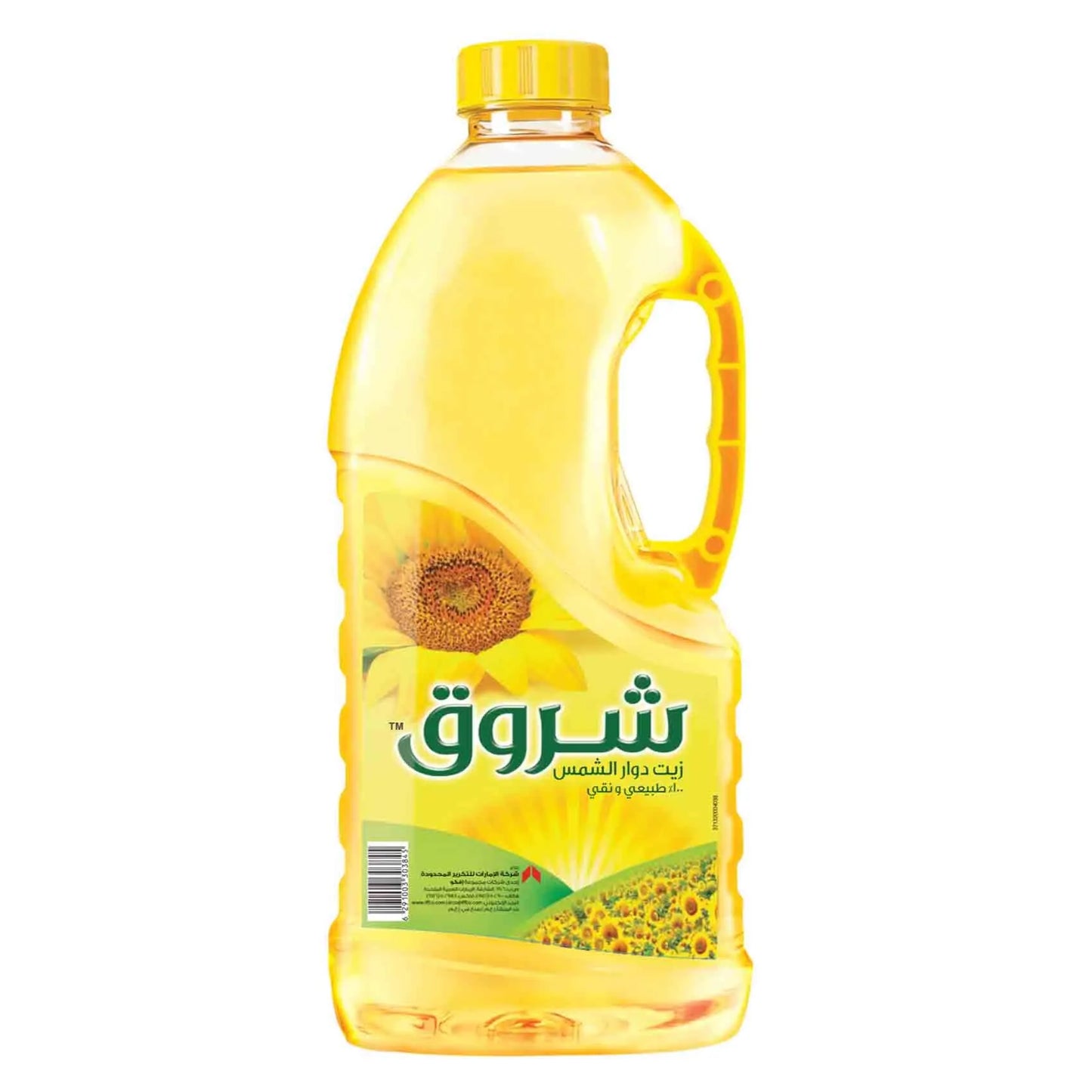 زیت شروق دوار شمس 1.5L