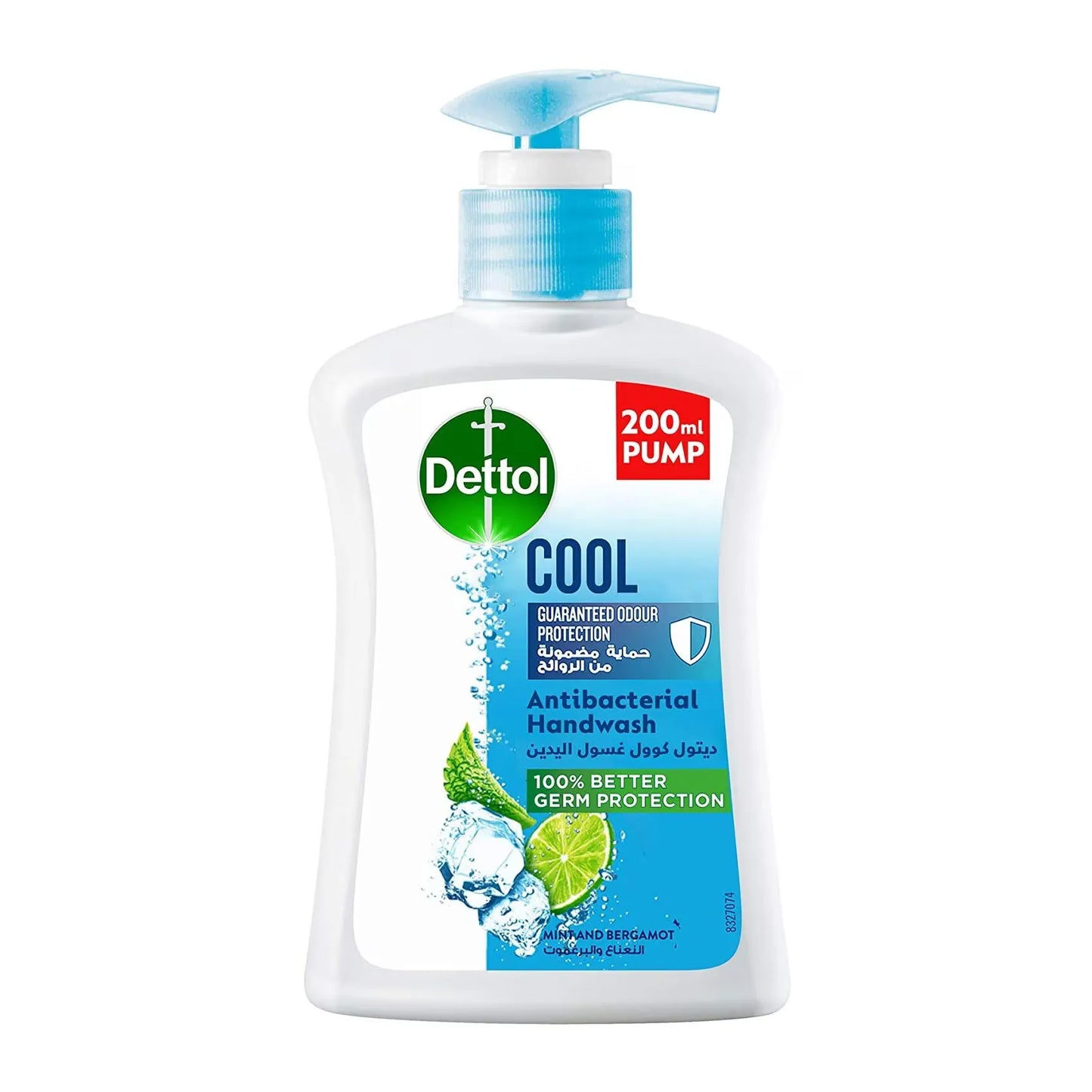 Dettol Cool Anti-Bacterial Liquid Hand Wash 200ml