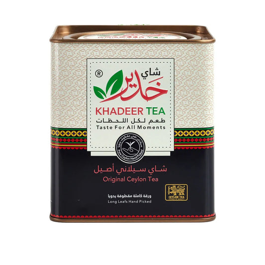 شای خدیر سیلانی اصیل 250G