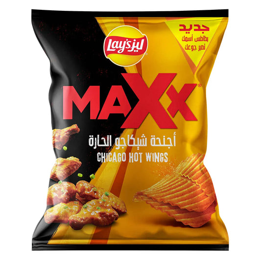 Lay's Maxx Chicago Hot Wings 45g