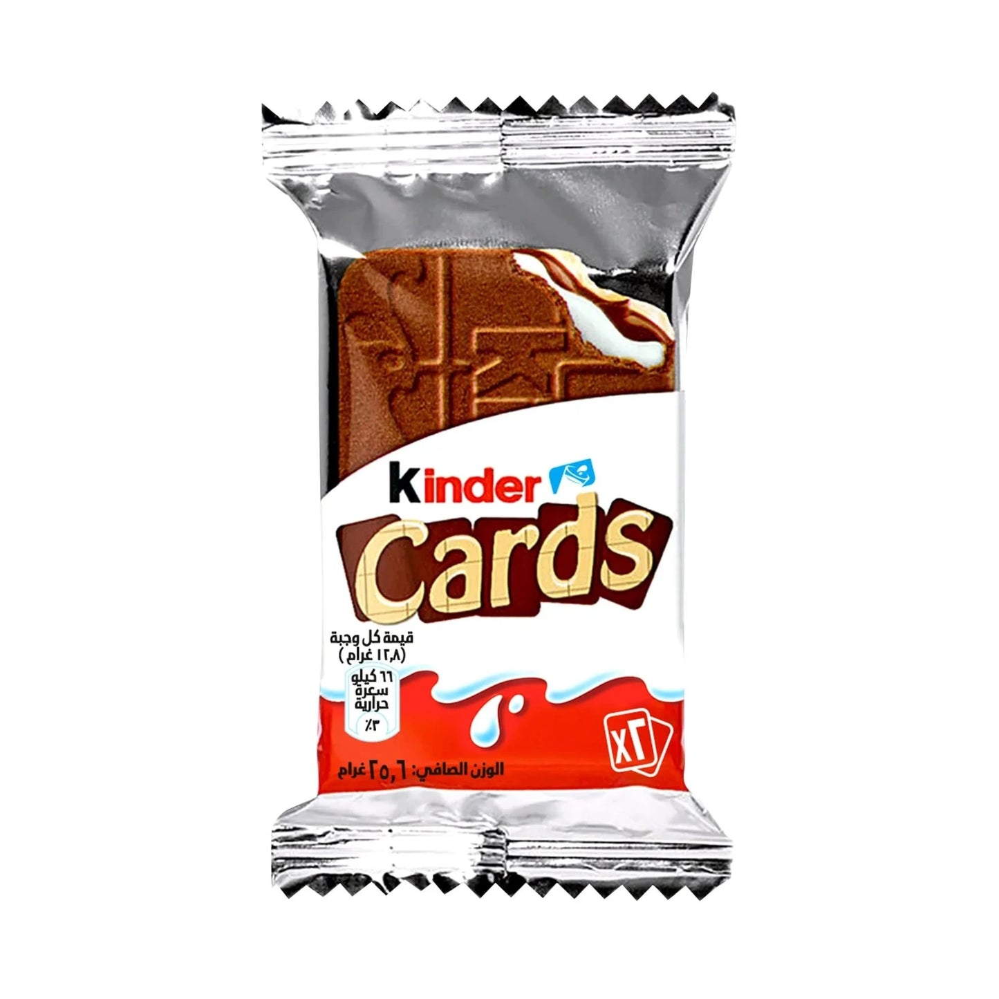 kinber cards 25g