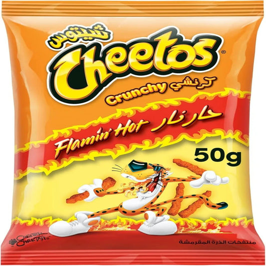 cheetos har nar 50g