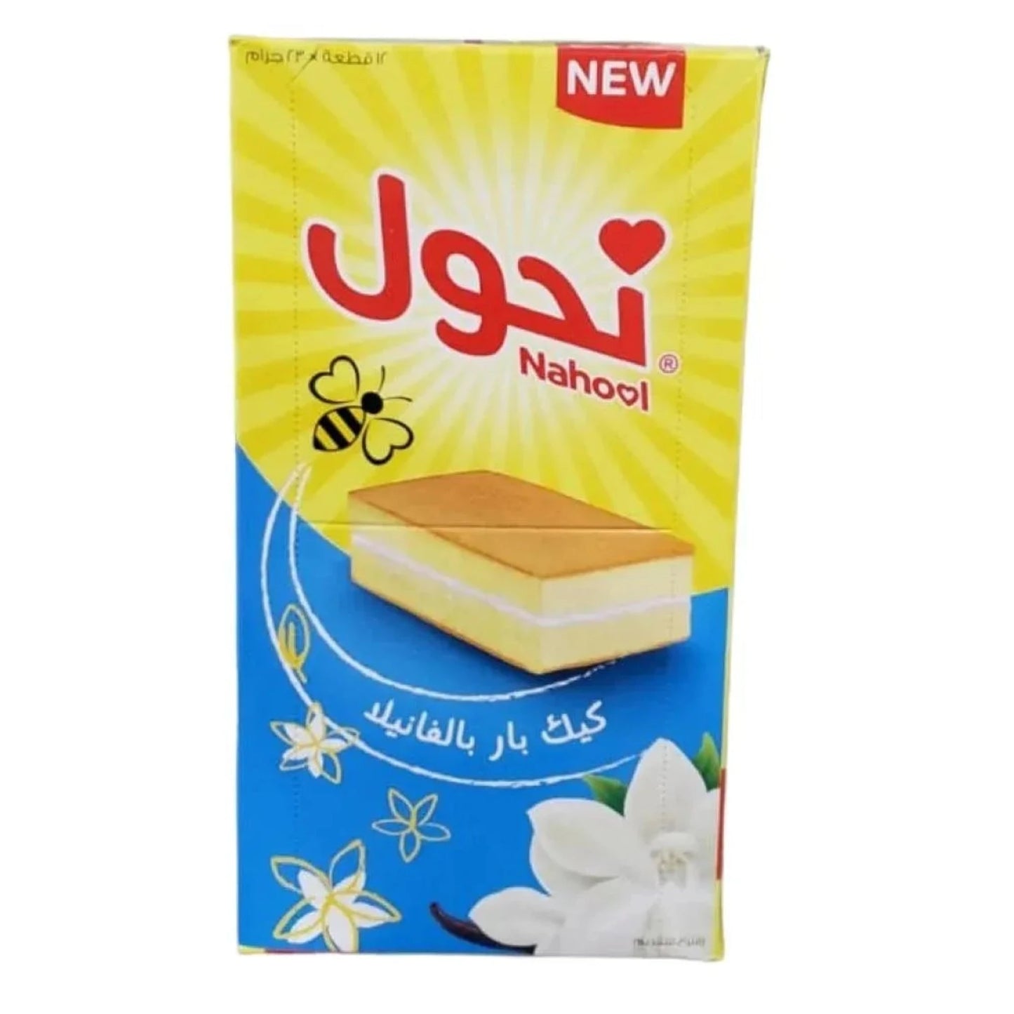 Nahool cake bar vanilla 12×23g