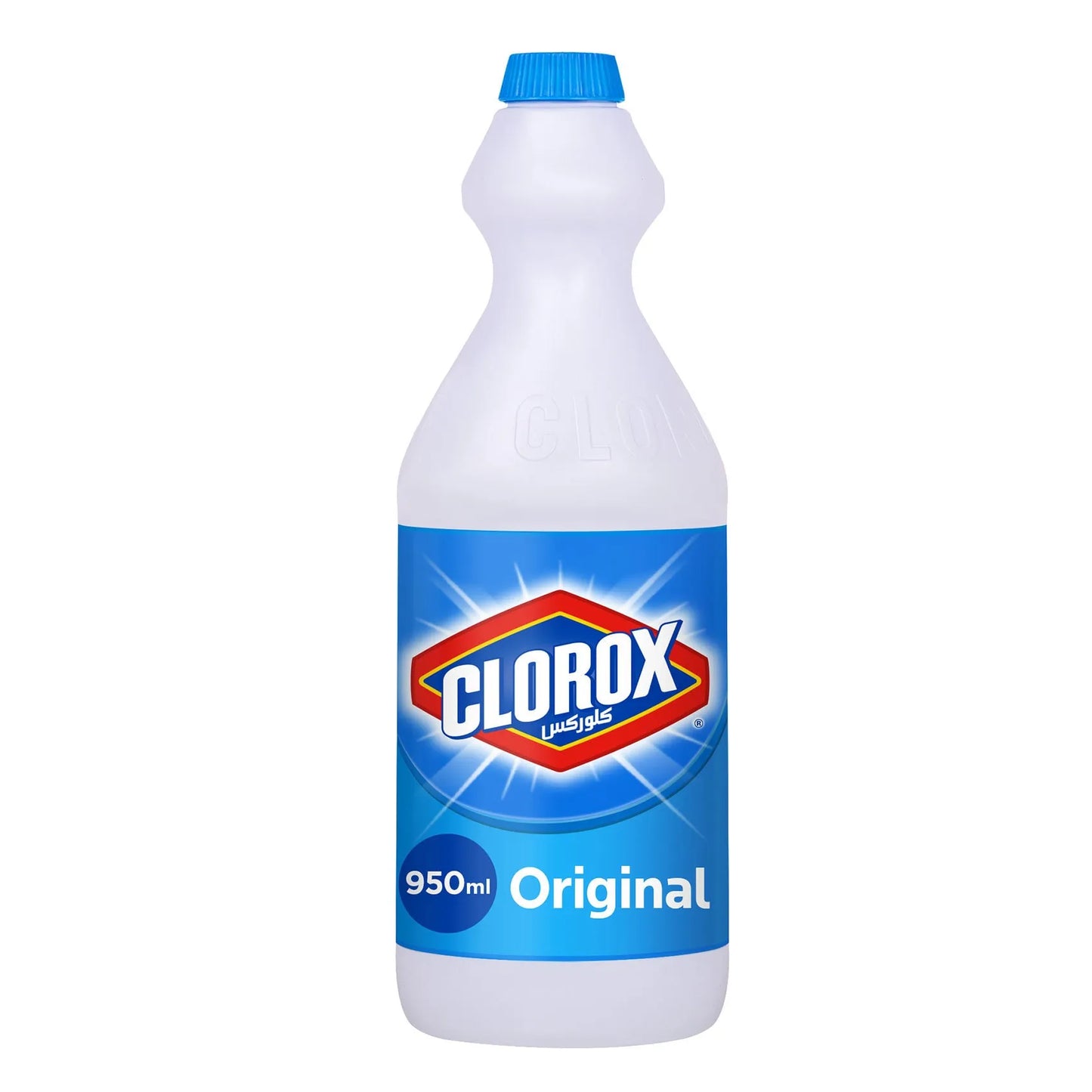 Clorox original multi purpose cleaner