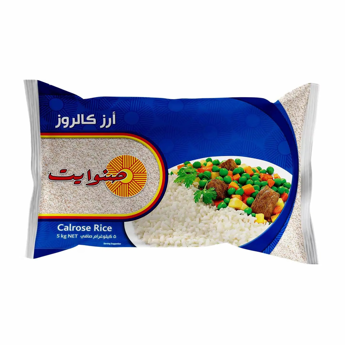 Sunwhite Calrose White Rice 5kg