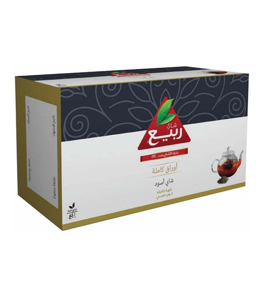 ربیع شای اسود لون ذهبی 1kg