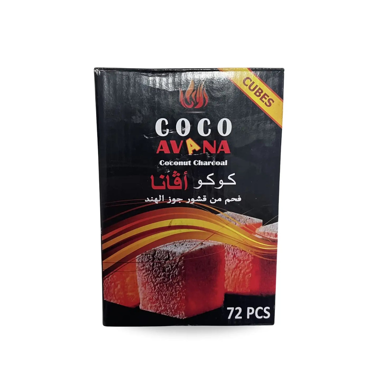 Coco avana faham   1kg