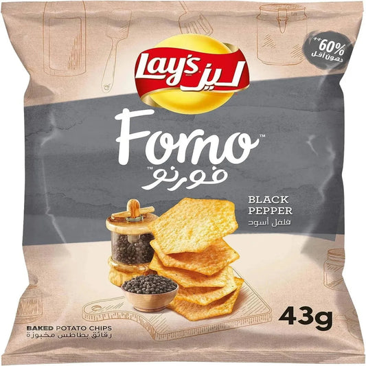 Lay's Chips Potato Forno black 45g