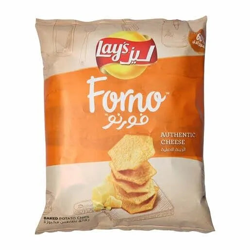 Lay's Chips Potato Forno joban 45g