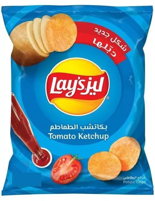 Lay's Salt Potato Chips 45 g