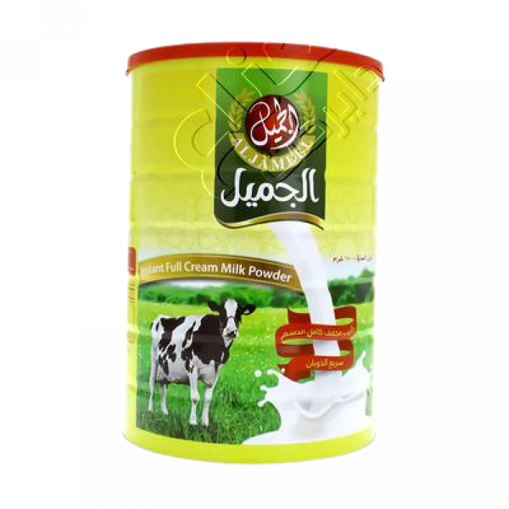 Al Jameel Full Cream Milk Powder 1800g