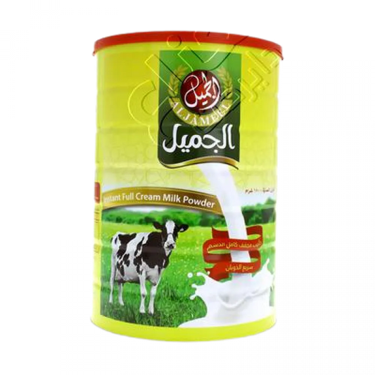 Al Jameel Full Cream Milk Powder 1800g