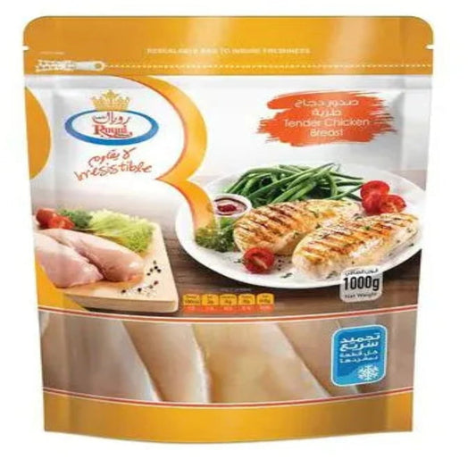 Royal Tender Chicken Breast 1000G