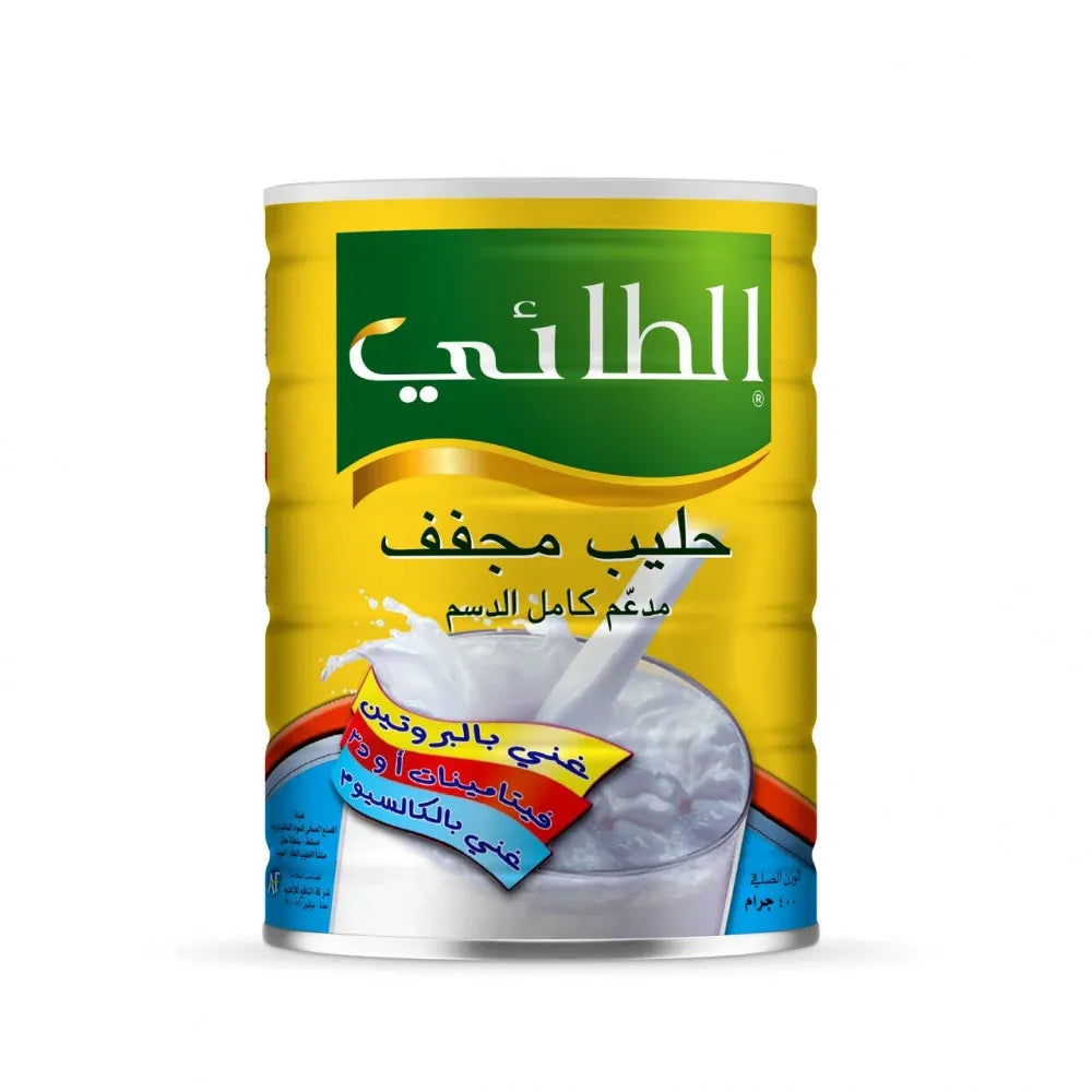 Al-Taie Fortified Milk Powder Full Cream 400g